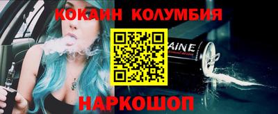 мет Славгород