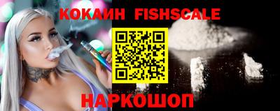 mdma Сланцы
