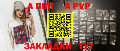 mdma Сланцы