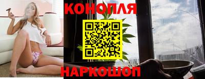 ешки Славянск-на-Кубани