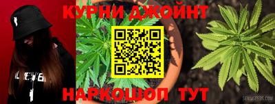 ешки Славянск-на-Кубани