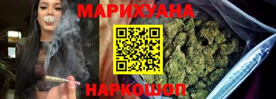 мет Славгород