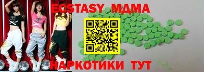 мет Славгород