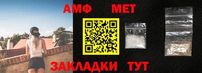 mdma Сланцы